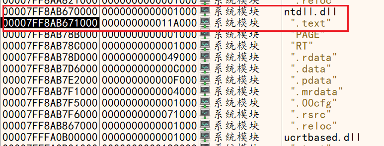 image-20260731110956116