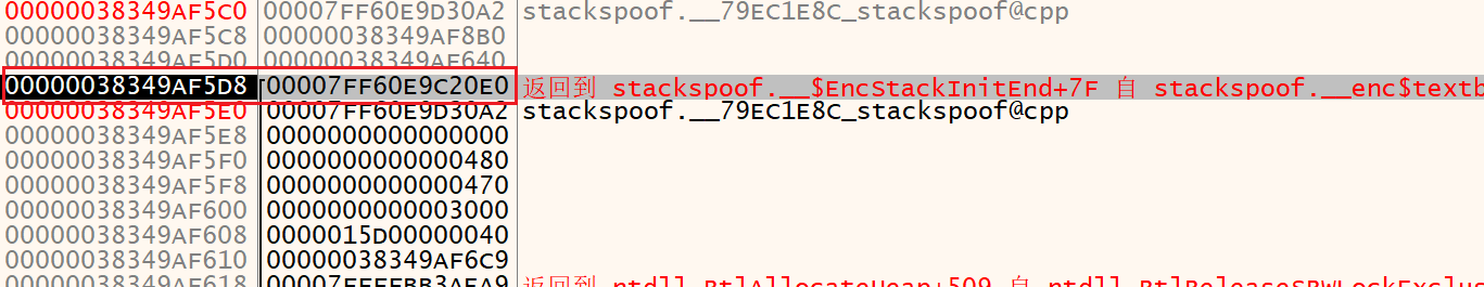 image-20260806111635591