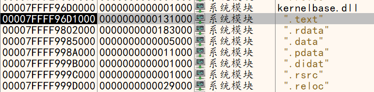 image-20260806131154539