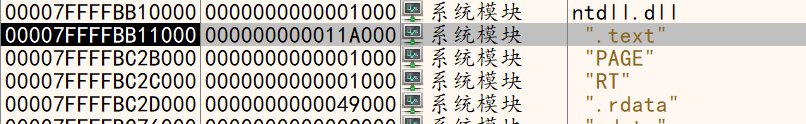 image-20260806131530996