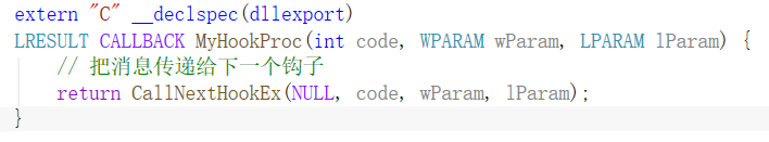 image-20260714155238049