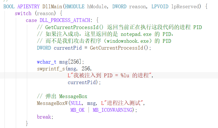 image-20260714170554332