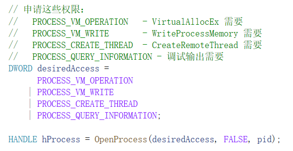image-20260714191324970