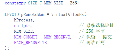 image-20260714192736905