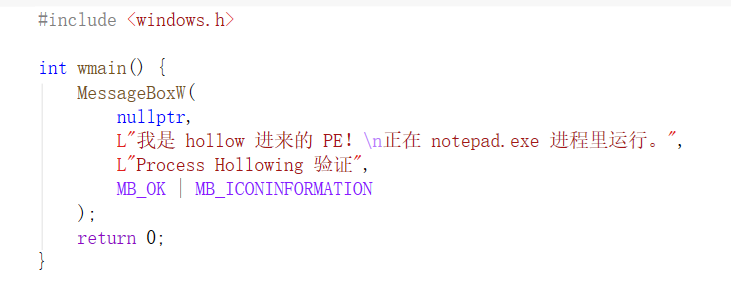 image-20260715134833227