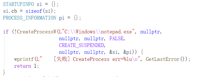 image-20260715141514420