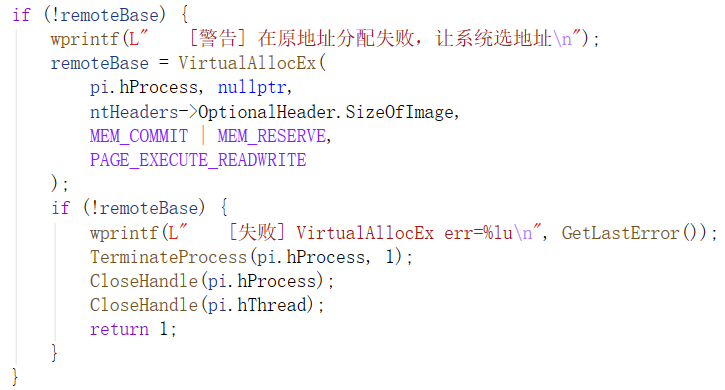 image-20260715145715422