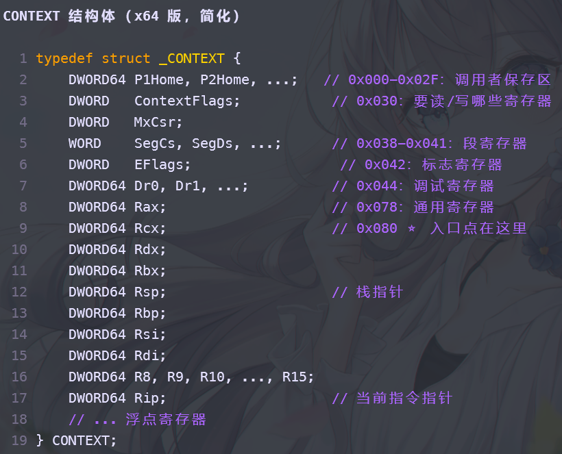 image-20260715151831998