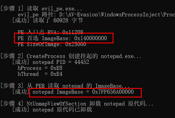 image-20260717125813816