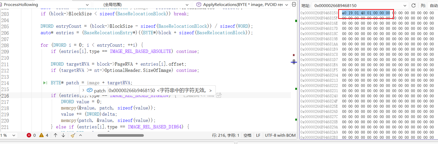 image-20260717151707560