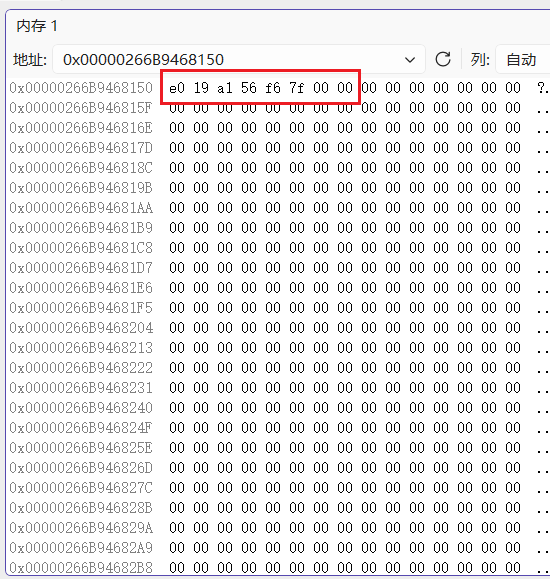 image-20260717152136077