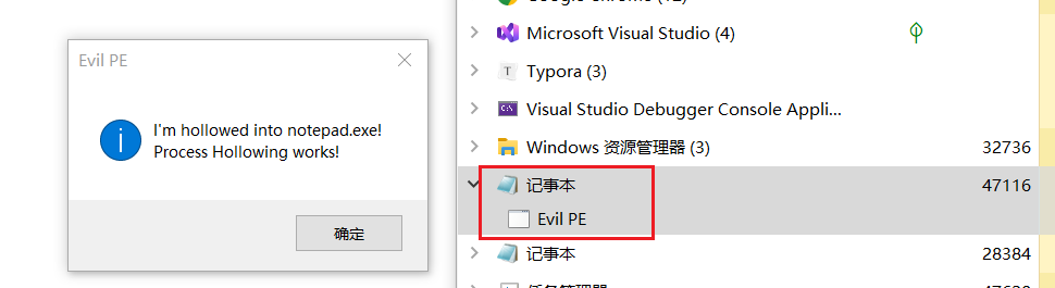 image-20260717155523924